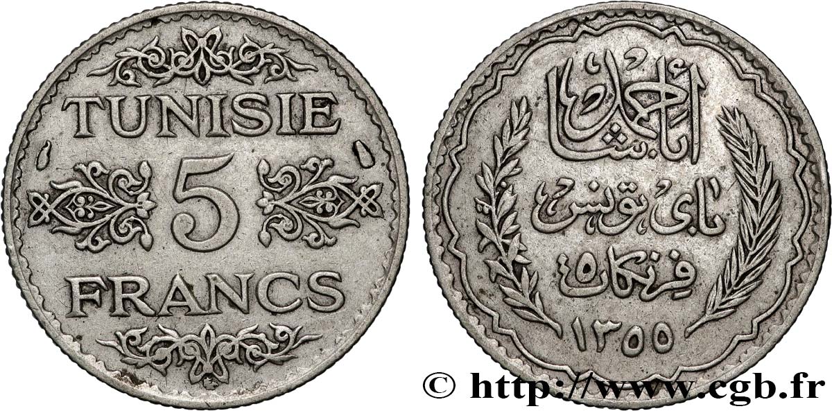 TUNISIA - FRENCH PROTECTORATE 5 Francs AH 1355 1936 Paris XF 