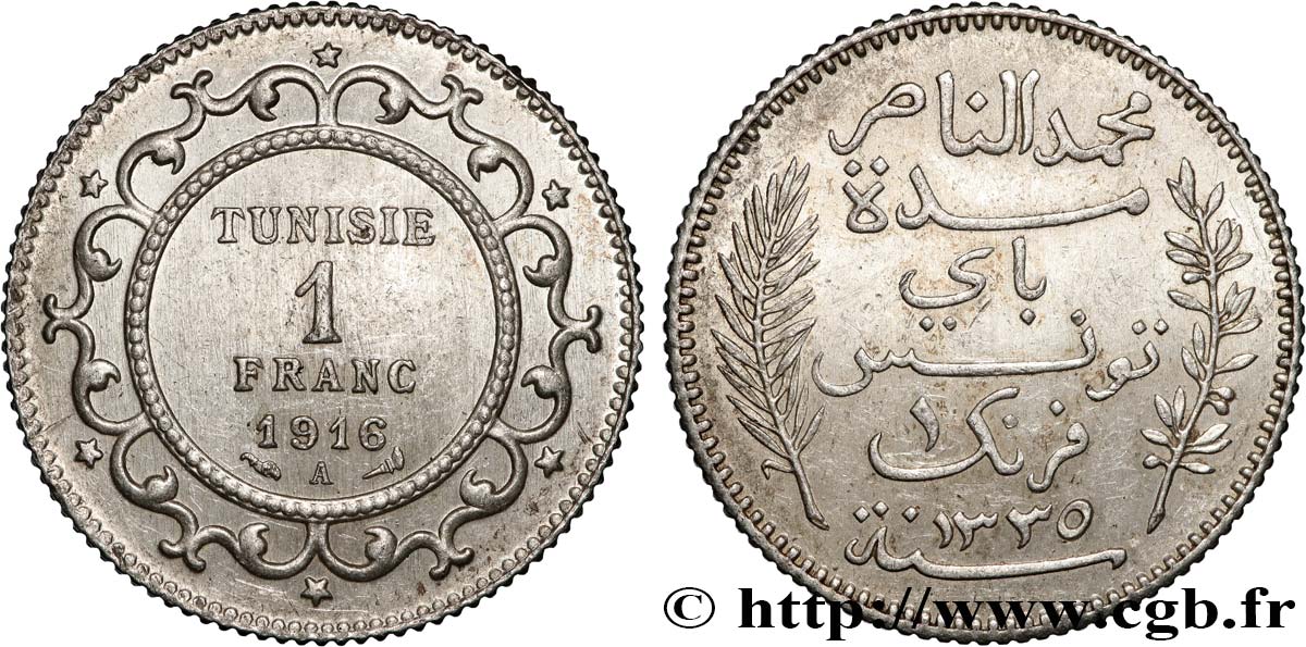 TUNISIA - FRENCH PROTECTORATE 1 Franc AH1334 1916 Paris AU 
