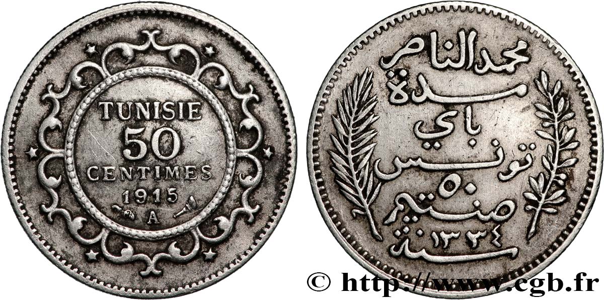TUNISIA - FRENCH PROTECTORATE 50 Centimes AH1334 1915 Paris XF 