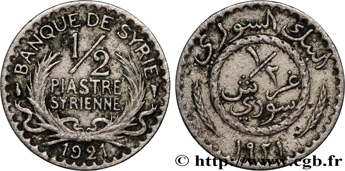 SIRIA 1/2 Piastre Syrienne Banque de Syrie 1921 Paris q.BB 