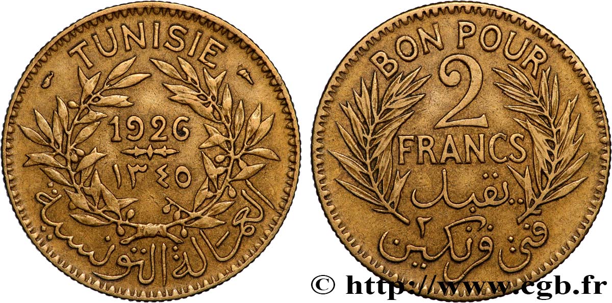 TUNISIA - Protettorato Francese Bon pour 2 Francs sans le nom du Bey AH1345 1926 Paris BB 