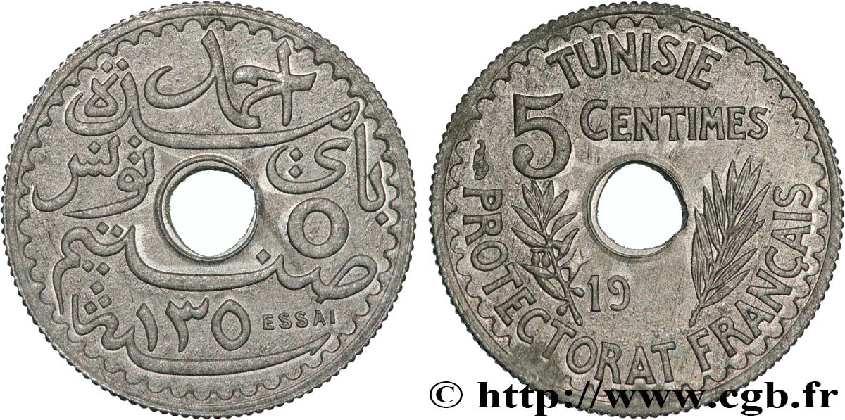 TUNISIE - PROTECTORAT FRANÇAIS 5 Centimes Essai en zinc au nom d’Ahmed Bey AH 1350 date incomplète 1931 Paris SPL