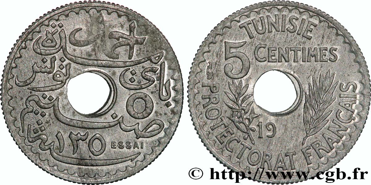 TUNISIE - PROTECTORAT FRANÇAIS 5 Centimes Essai en zinc au nom d’Ahmed Bey AH 1350 date incomplète 1931 Paris SPL