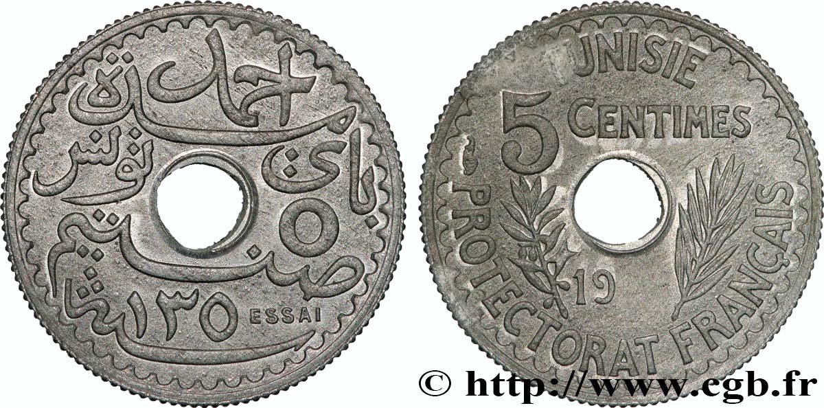 TUNESIEN - Französische Protektorate 5 Centimes Essai en zinc au nom d’Ahmed Bey AH 1350 date incomplète 1931 Paris fST