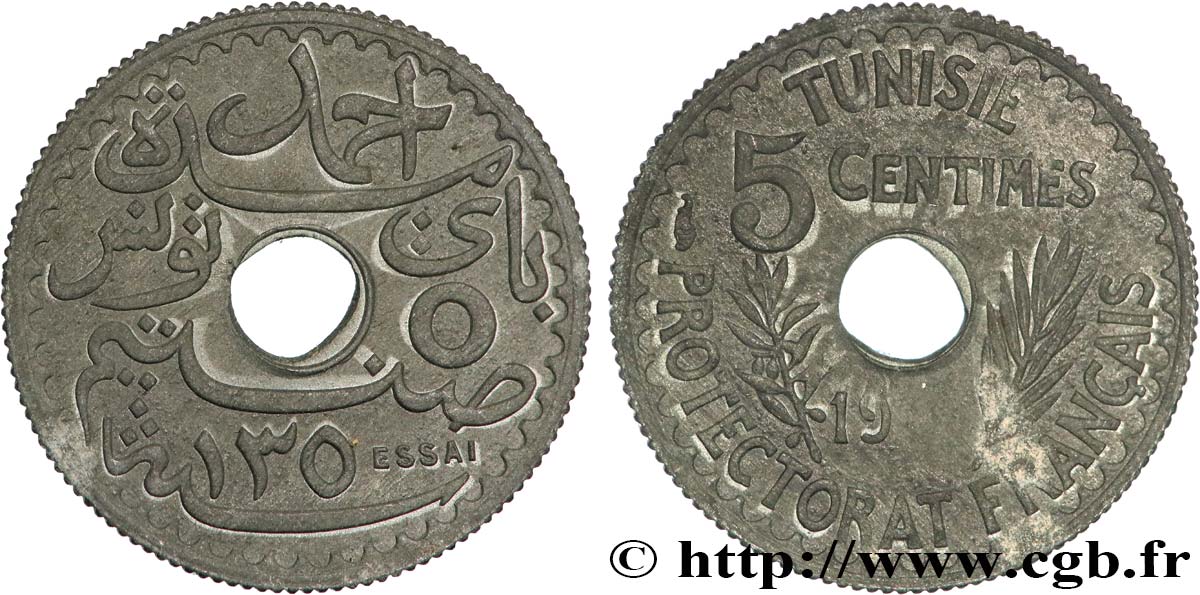 TUNISIA - French protectorate 5 Centimes Essai en zinc au nom d’Ahmed Bey AH 1350 date incomplète 1931 Paris MS