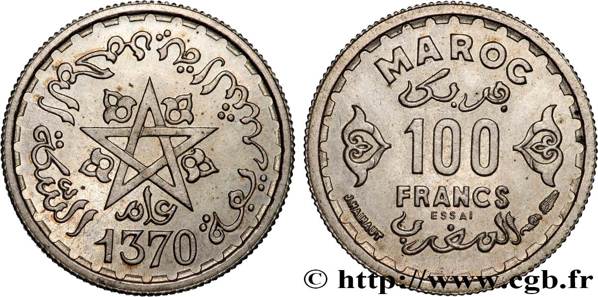 MOROCCO - FRENCH PROTECTORATE 100 Francs ESSAI AH 1370 1951 Paris MS