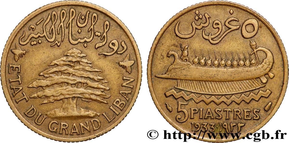 LIBANON 5 Piastres État du Grand Liban 1933 Paris SS