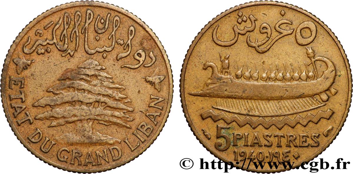III REPUBLIC - LEBANON 5 Piastres État du Grand Liban 1940 Paris XF