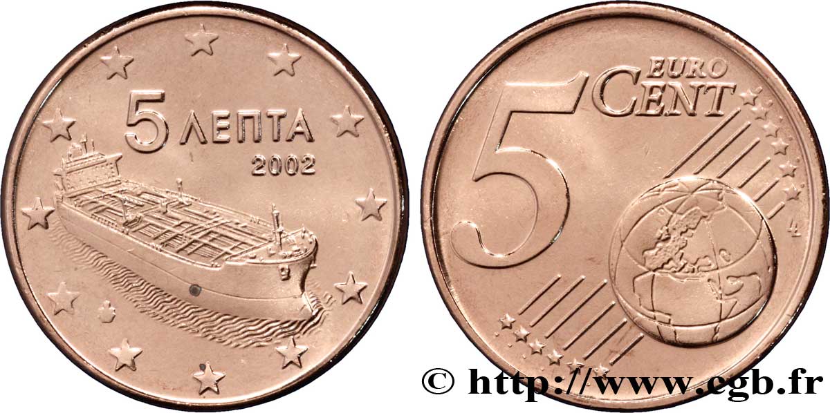 GREECE 5 Cent PÉTROLIER 2002 MS63