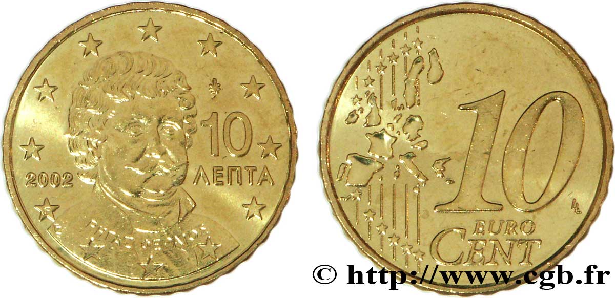 GRÈCE 10 Cent RIGAS VELESTINLIS-FERREOS - Pessac 2002 SPL63