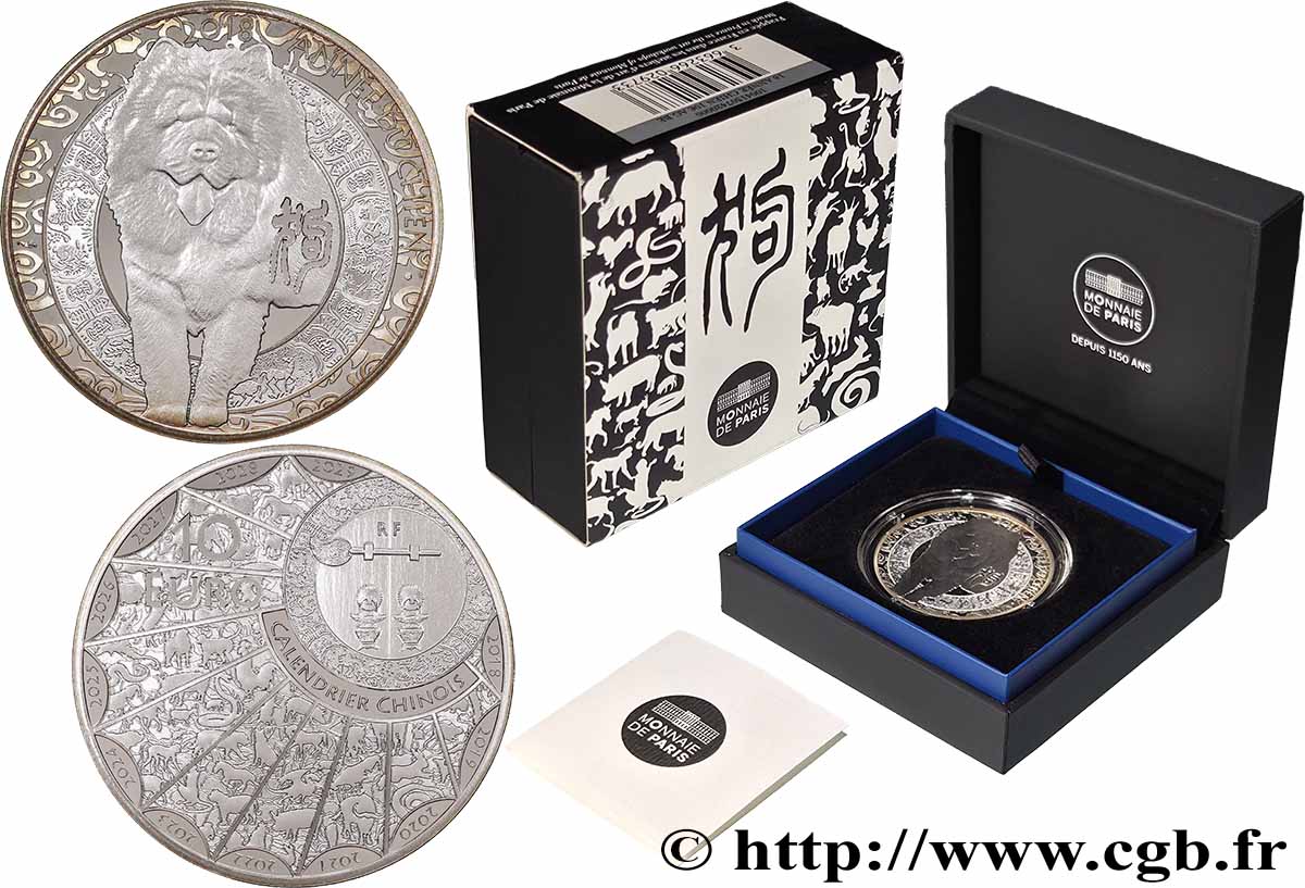 FRANCE BELLE EPREUVE 10 Euro ANNÉE DU CHIEN 2018 Proof set