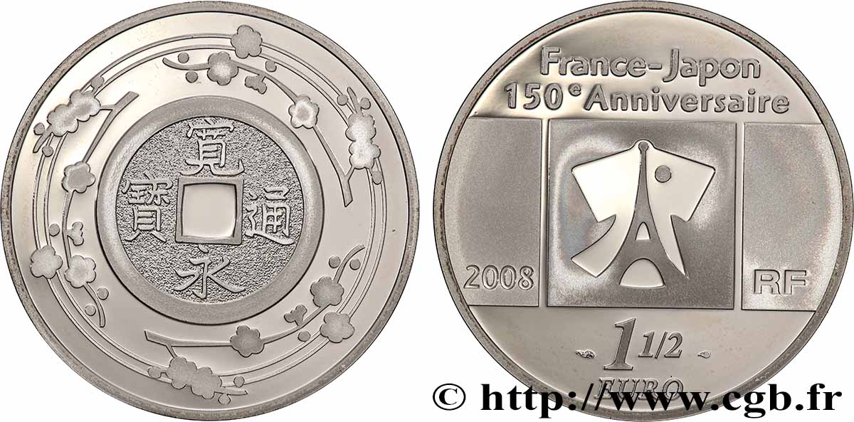 FRANCE Belle Épreuve 10 Euro RELATIONS DIPLOMATIQUES FRANCE JAPON (1858-2008) - KANEI-THUHO 2008 BE