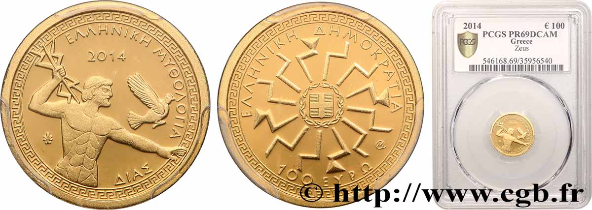 GREECE BELLE EPREUVE 100 Euro Zeus 2014