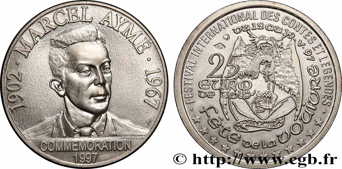 FRANCE 25 Euro de Dole (12 au 19 mai 1997) 1997 MS