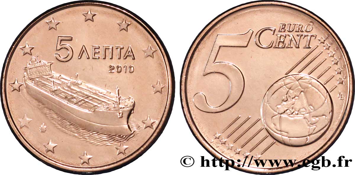 GREECE 5 Cent PÉTROLIER 2010 MS63