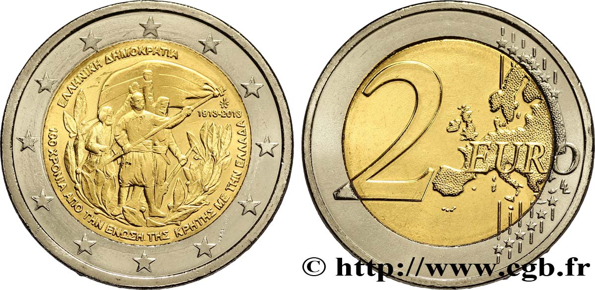 GRÈCE 2 Euro UNION DE LA CRETE A LA GRECE 2013 SPL