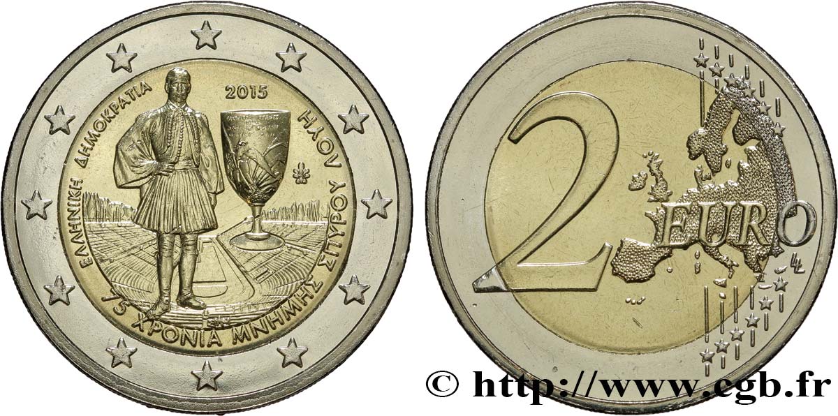 GRÈCE 2 Euro LOUIS SPYROS 2015 SPL