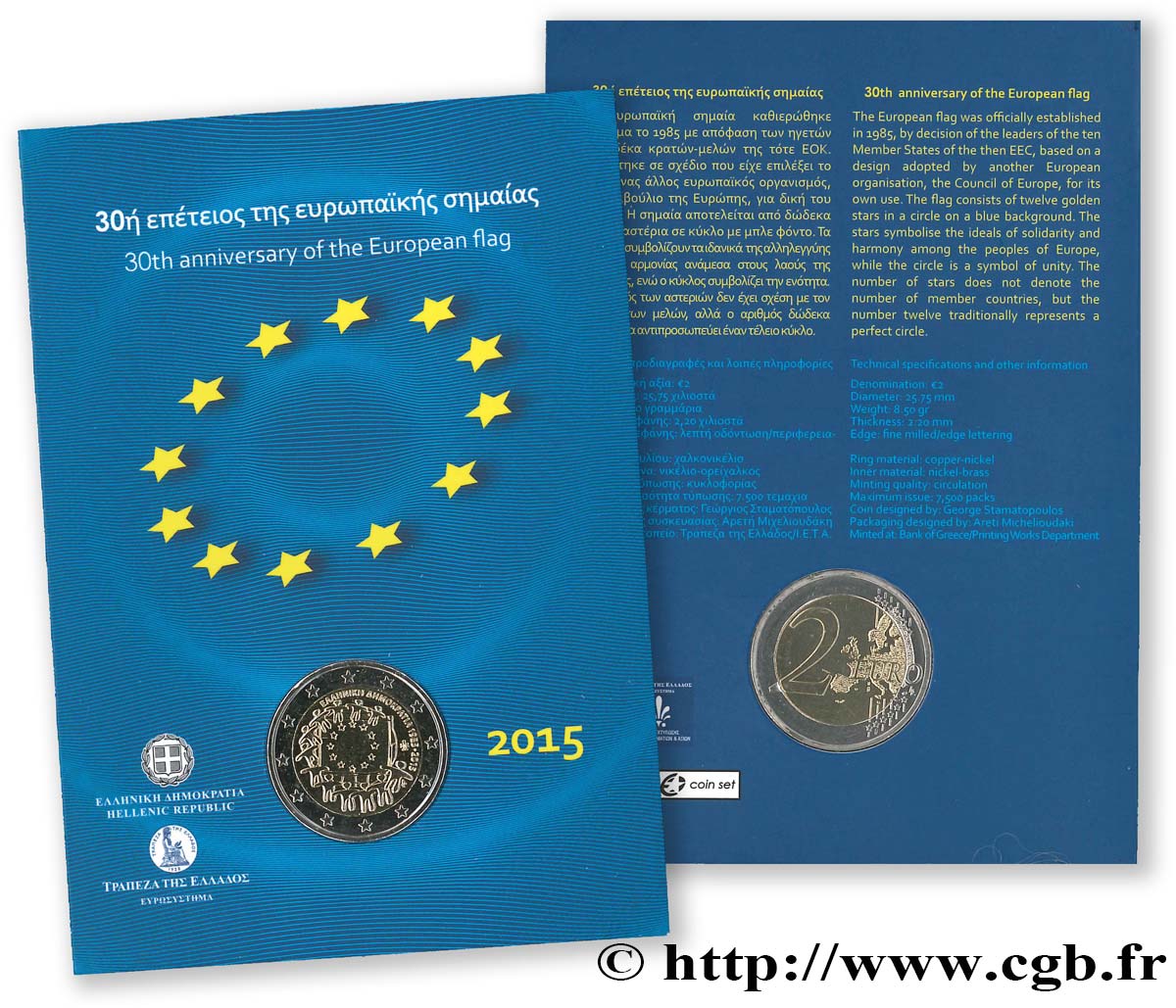 GREECE Coin-Card 2 Euro 30e ANNIVERSAIRE DU DRAPEAU EUROPÉEN 2015 Brilliant Uncirculated