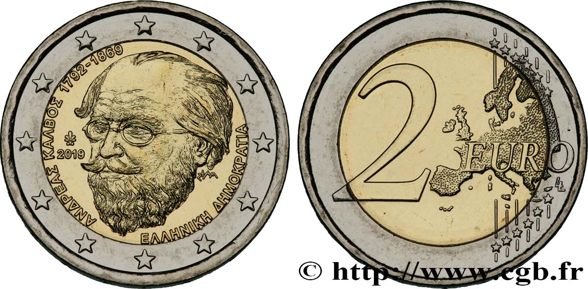 GRECIA 2 Euro ANDRÉAS KALVOS 2019 SC