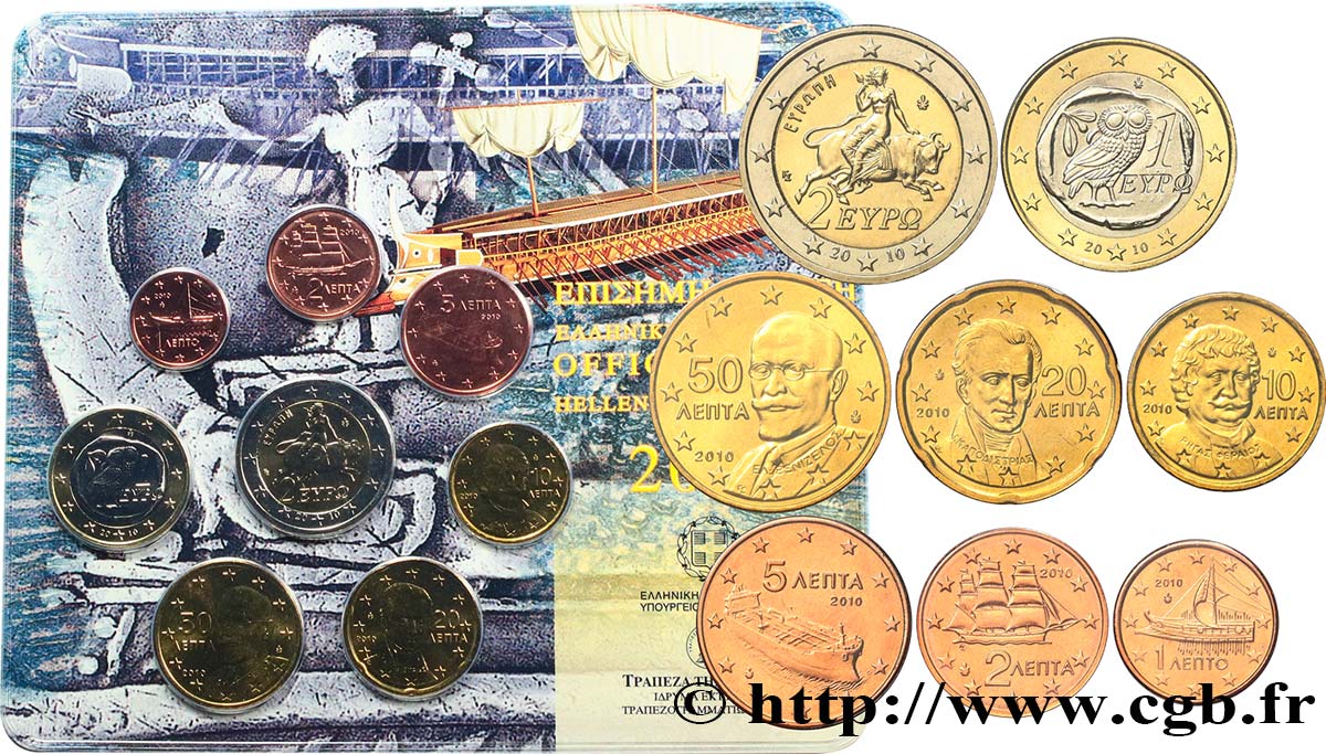 GREECE SÉRIE Euro BRILLANT UNIVERSEL 2010 Brilliant Uncirculated