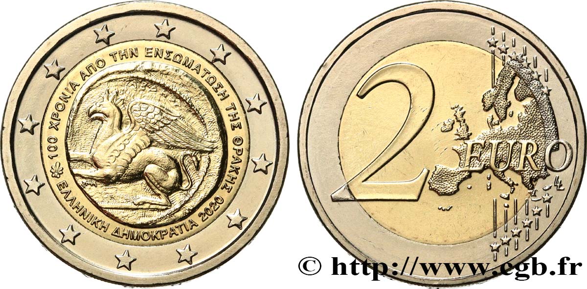 GREECE 2 Euro UNION DE LA THRACE 2020 MS