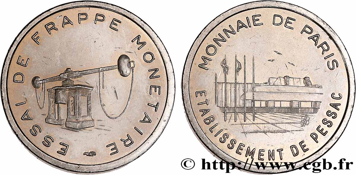 BANQUE CENTRALE EUROPEENNE 20 Cent euro, essai de frappe monétaire dit de “Pessac” n.d. SPL