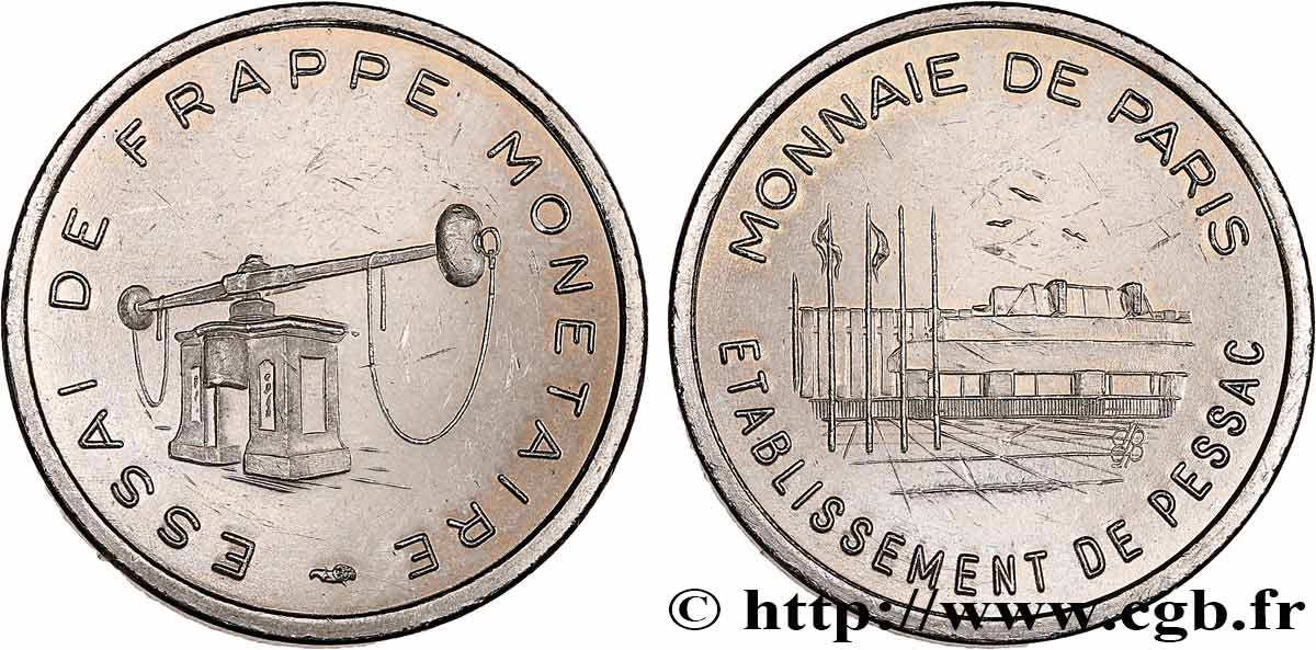 EUROPEAN CENTRAL BANK 20 Cent euro, essai de frappe monétaire dit de “Pessac” n.d. MS