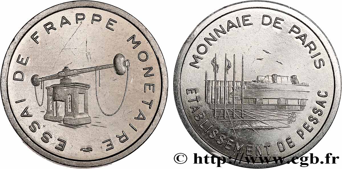 EUROPEAN CENTRAL BANK 20 Cent euro, essai de frappe monétaire dit de “Pessac” n.d. MS