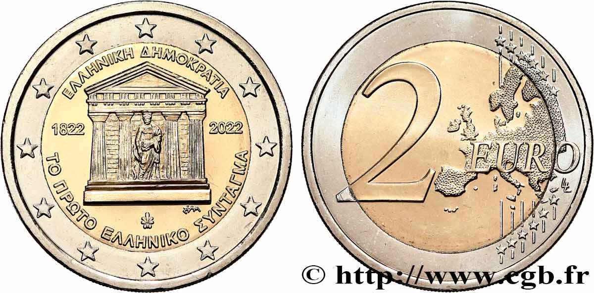 GREECE 2 Euro 200 ANS DE LA CONSTITUTION GRECQUE  2022 MS