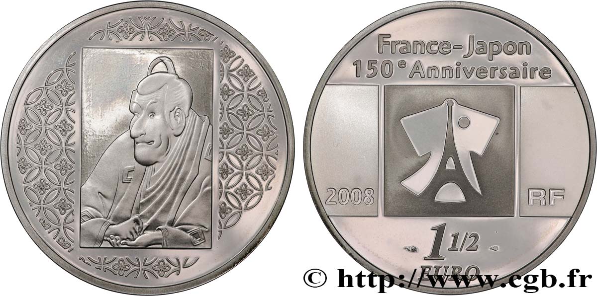 FRANCE Belle Épreuve 1 Euro 1/2 TABLEAU JAPONAIS 2008 Proof set