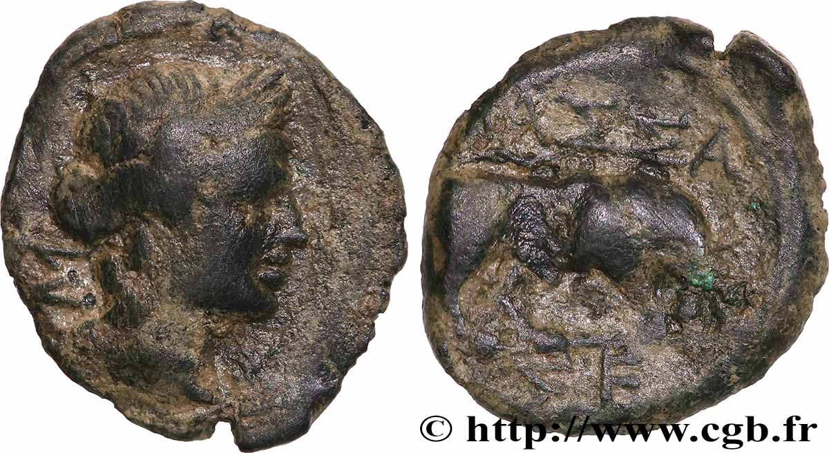 MASSALIA - MARSEILLE Petit bronze au taureau (hémiobole ?) TTB