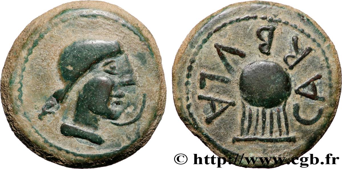 HISPANIA - CARBULA (Province de Séville) Unité de bronze ou as, à la lyre TTB/TTB+