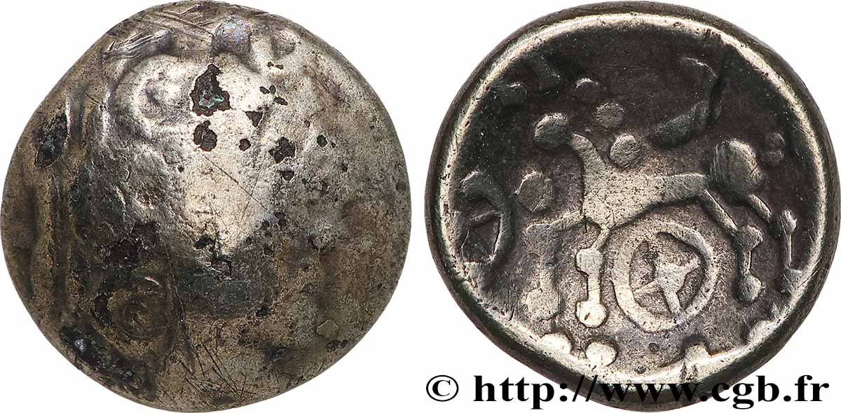 SÉQUANES - HELVÈTES, Incertaines (Suisse actuelle) Quart de statère au cheval et à la rouelle TB+/TTB+