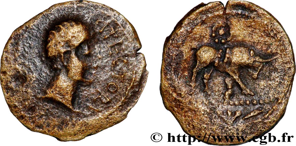 SANTONS / CENTRE-OUEST, Incertaines Bronze ATECTORI (quadrans) TTB