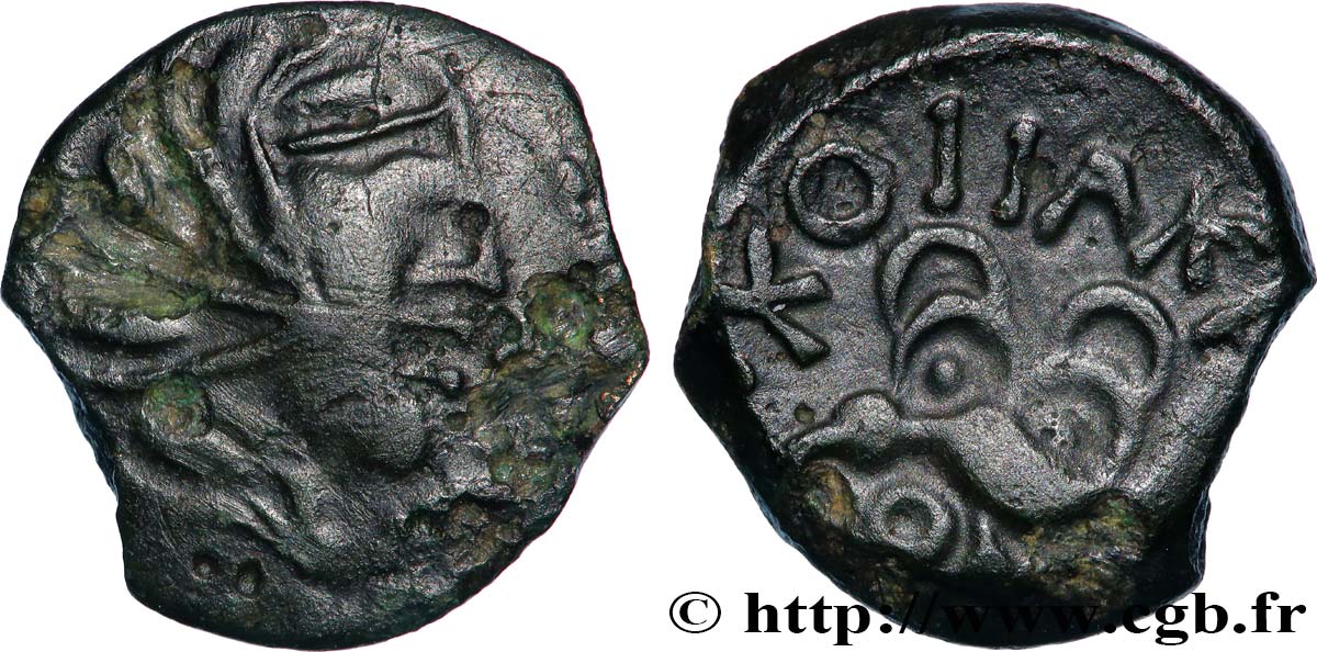 GALLIEN - SENONES (Region die Sens) Bronze KOIIAKA à l’oiseau fSS/SS
