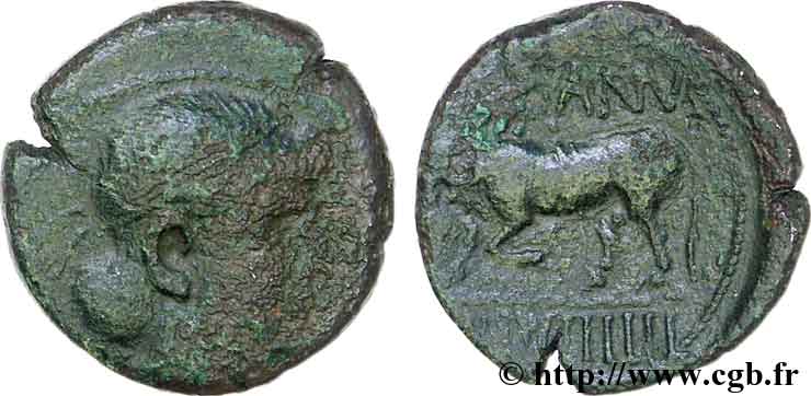 GALLIA BELGICA - REMI (Area of Reims) Bronze GERMANVS INDVTILLI au taureau (Quadrans) VF/VF