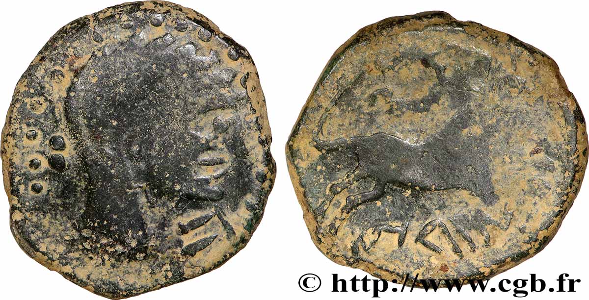 GALLIA - NEDENES (oppidum of Montlaures) Unité ou bronze au taureau VF