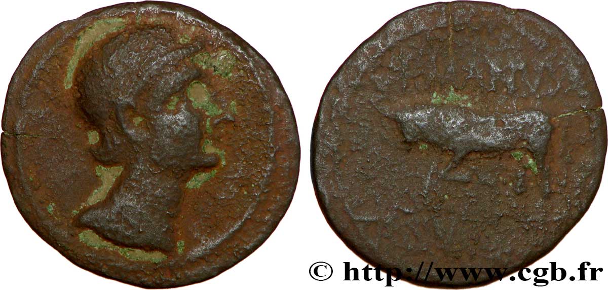 GALLIEN - BELGICA - REMI (Region die Reims) Bronze GERMANVS INDVTILLI au taureau (Quadrans) fSS/S