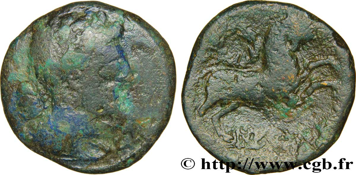 GALLIA - NEDENES (oppido di Montlaures) Unité ou bronze au taureau MB/q.BB