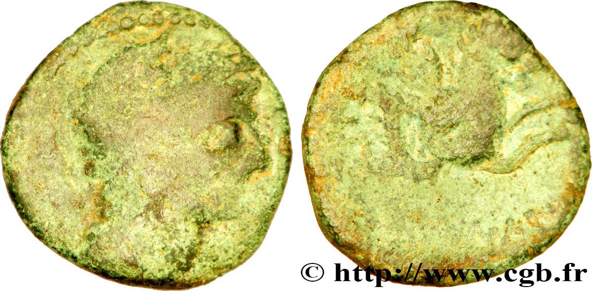 GALLIA - NEDENES (oppidum of Montlaures) Bronze à l hippocampe VF
