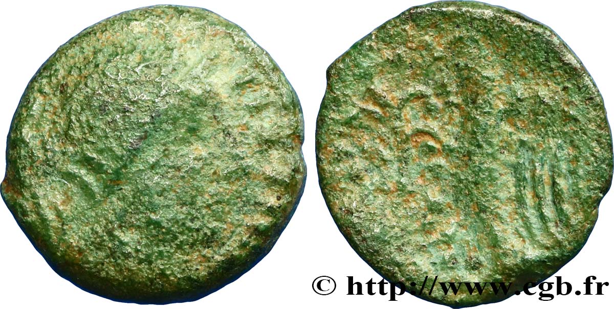 GALLIA - CARNUTES (Area of the Beauce) Bronze PIXTILOS classe III à l’oiseau et à la main VF