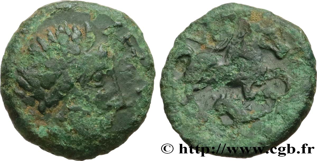 GALLIA - CARNUTES (Regione della Beauce) Bronze PIXTILOS classe X au cheval et au sanglier MB