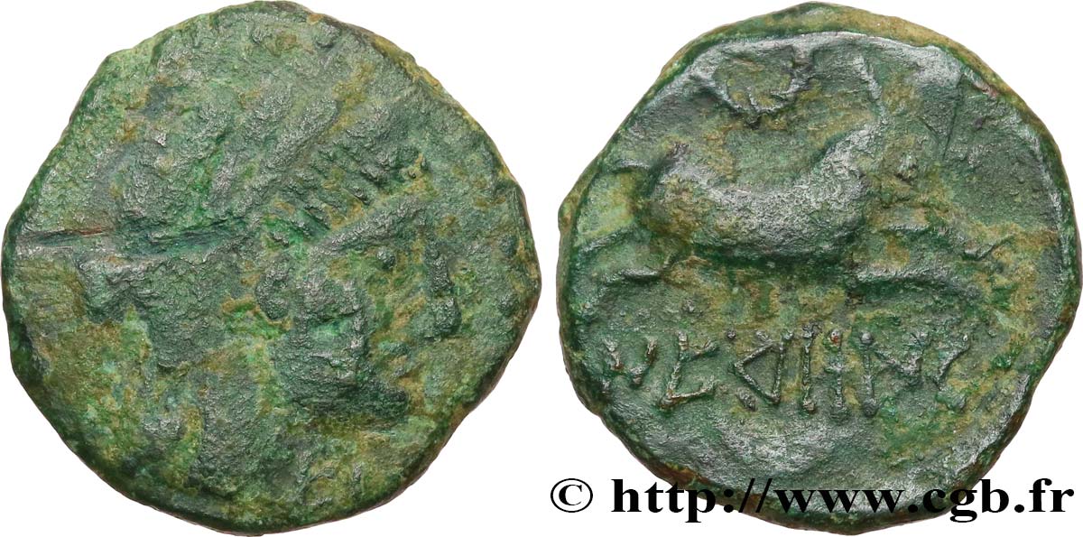 GALLIEN - NEDENES (oppidum des Montlaures) Unité ou bronze au taureau S/fSS