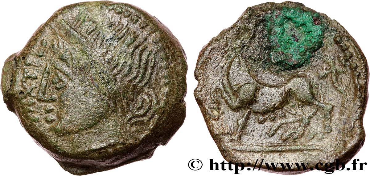 GALLIA - CARNUTES (Regione della Beauce) Bronze PIXTILOS classe II à la louve et au lézard BB/q.BB
