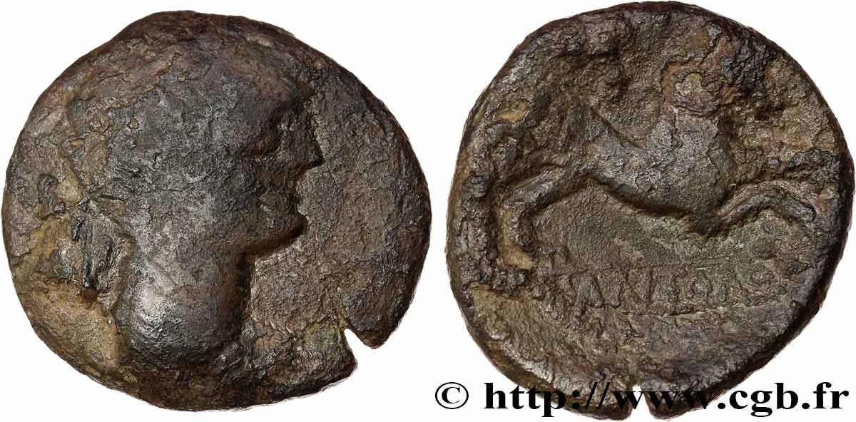 GALLIA - SUDOESTE DE LA GALLIA - LONGOSTALETES (Región de Narbonna) Bronze KAIANTOLO / BASIL BC/BC+
