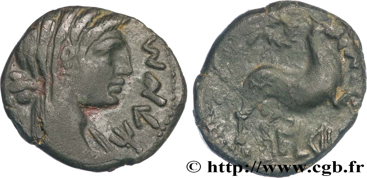 GALLIA - NEDENES (oppidum of Montlaures) Unité ou bronze au taureau AU/VF