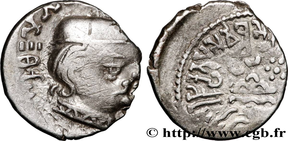 INDE - ABHIRAS - ISVARADATTA Drachme TTB