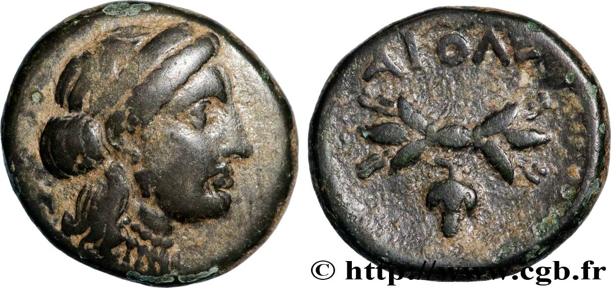 AEOLIEN - INSELN LESBOS - MYTILENE Unité SS