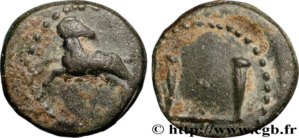 ÉGYPTE - NECTANEBO II Unité TTB