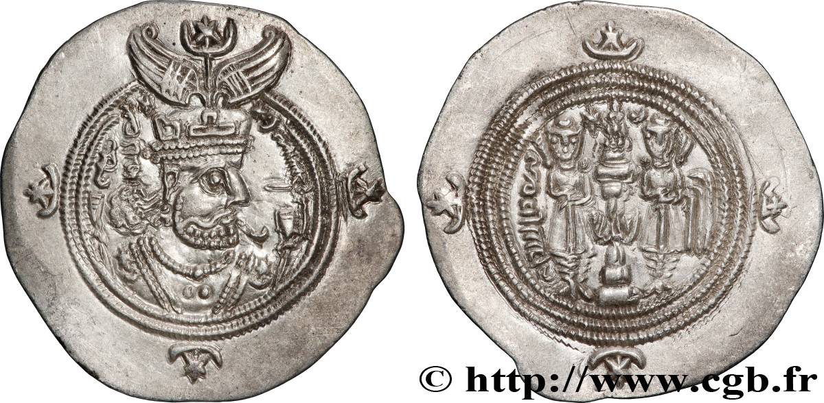 SASSANIDES - ROYAUME SASSANIDE - CHOSROÈS II Drachme TTB+